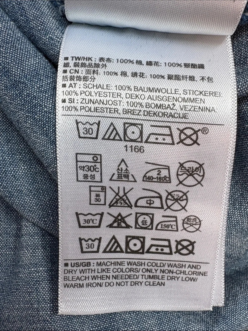 GAP gapkids chambray